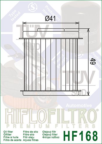 OTELLO 125 (1998 - 2012) "hiflo" alyvos filtras hf168 | Hiflofiltro