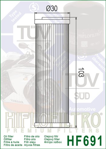 250 TT ADVENTOUR (2015 - 2020) alyvos filtras | Hiflofiltro