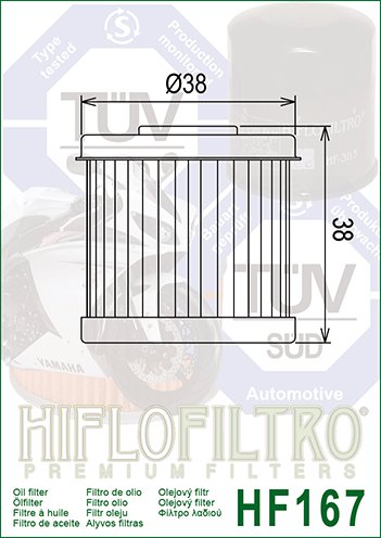 VC 125 ADVANCE (1996 - 2022) alyvos filtras | Hiflofiltro